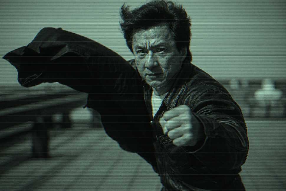 Depiction of the movie, 'Who Am I?'
